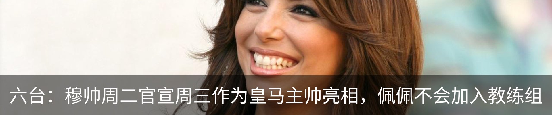 资讯动态