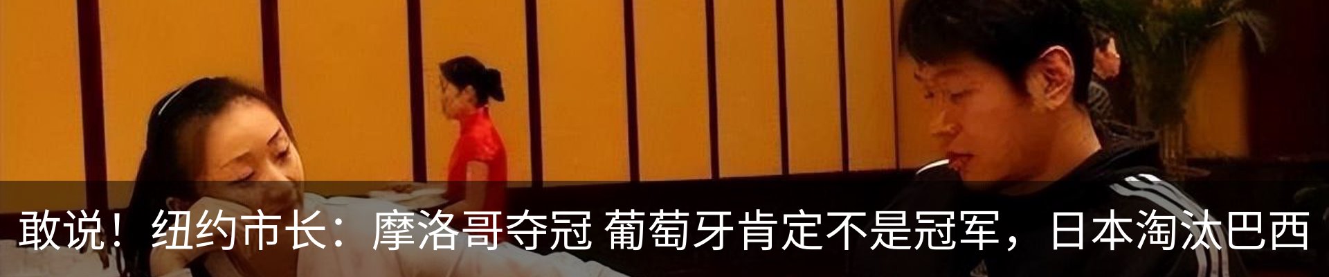 资讯动态