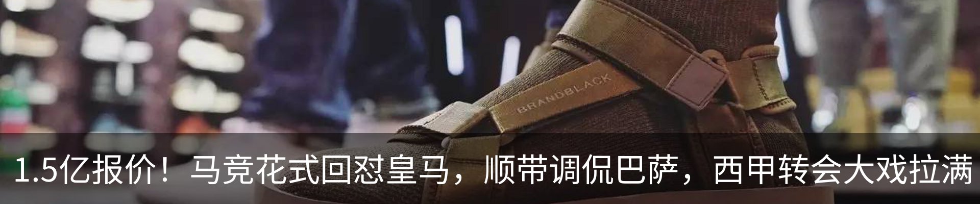 资讯动态